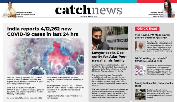6th May Catch News ePaper, English ePaper, Today ePaper, Online News Epaper