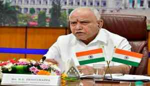 Karnataka CM instructs to speed up construction of Basava International Museum