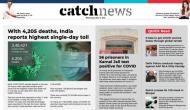 12th May Catch News ePaper, English ePaper, Today ePaper, Online News Epaper