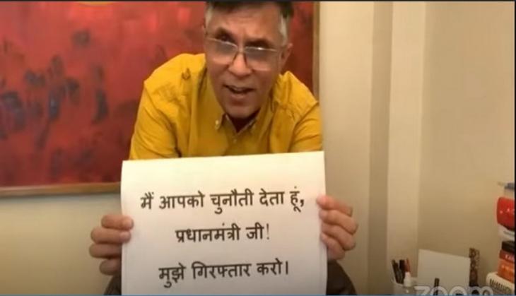 Congress slams Centre on COVID vaccine export; Leaders change profile photos after arrests over anti-Modi posters in Delhi