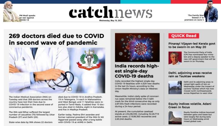 19th May Catch News ePaper, English ePaper, Today ePaper, Online News Epaper