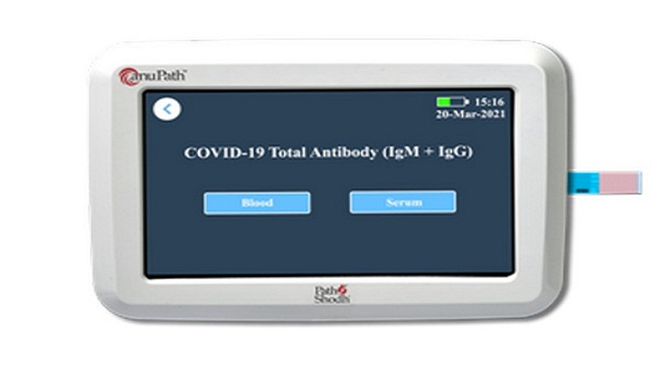 Coronavirus Pandemic: DST funded start-up's ELISA test to better estimate COVID 19 antibody concentration 