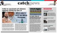 29th May Catch News ePaper, English ePaper, Today ePaper, Online News Epaper