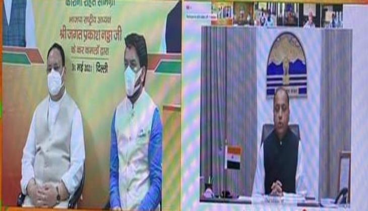 JP Nadda, Anurag Thakur lay foundation stones of 2 PSA oxygen plants in Himachal's Hamirpur, Bilaspur 