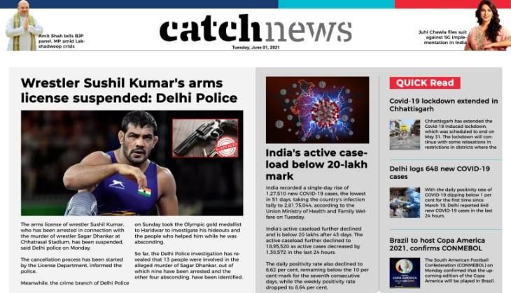 1st June Catch News ePaper, English ePaper, Today ePaper, Online News Epaper