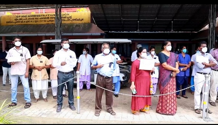 Kerala: Doctors in Alappuzha, Thiruvananthapuram protest against assault on healthcare workers 