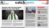 4th June Catch News ePaper, English ePaper, Today ePaper, Online News Epaper
