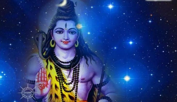Lord Shiva