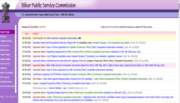 BPSC 64th Final Result 2021 Announced: Check selection list and topper’s name