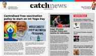 8th June Catch News ePaper, English ePaper, Today ePaper, Online News Epaper