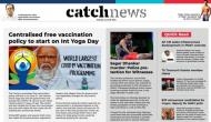 8th June Catch News ePaper, English ePaper, Today ePaper, Online News Epaper