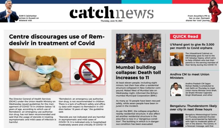 10th June Catch News ePaper, English ePaper, Today ePaper, Online News Epaper