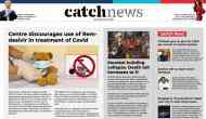 10th June Catch News ePaper, English ePaper, Today ePaper, Online News Epaper