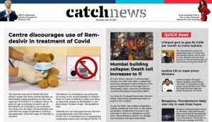 10th June Catch News ePaper, English ePaper, Today ePaper, Online News Epaper