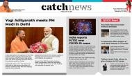 11th June Catch News ePaper, English ePaper, Today ePaper, Online News Epaper