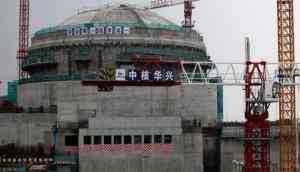 China says radiation levels normal at Taishan nuclear plant; US assessing reported leak