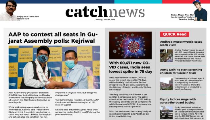 15th June Catch News ePaper, English ePaper, Today ePaper, Online News Epaper