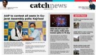 15th June Catch News ePaper, English ePaper, Today ePaper, Online News Epaper