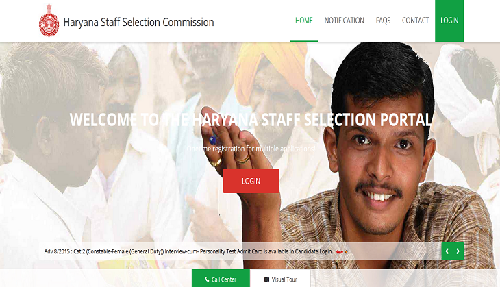 HSSC Haryana Police Recruitment 2021: 520 vacancies released for Constable post; check eligibility criteria