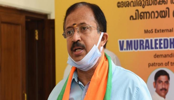 BJP alleges Opposition in Kerala trying to save Vijayan govt