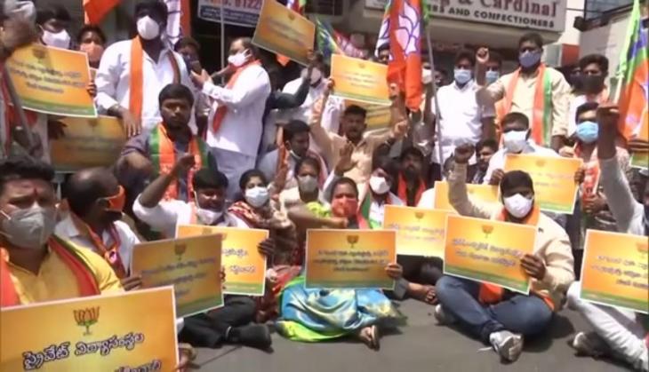 BJYM workers in Hyderabad stage protest against 'overcharging' by private institutions
