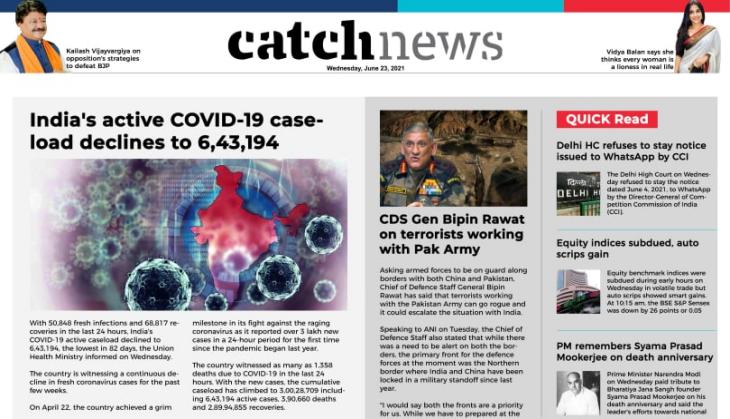 23rd June Catch News ePaper, English ePaper, Today ePaper, Online News Epaper