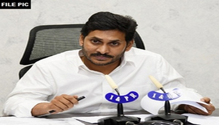 AP: CM Reddy urges PM Modi to allow procurement of COVID-19 vaccines not lifted by private hospitals