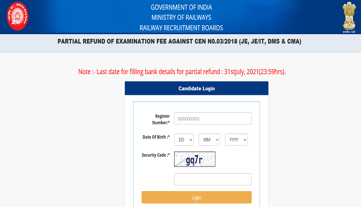 RRB Exam Fee Refund: Good news for JE aspirants! Here's how to claim your pending exam fee refund