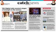 2nd July Catch News ePaper, English ePaper, Today ePaper, Online News Epaper