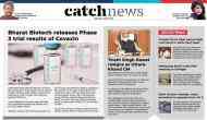 3rd July Catch News ePaper, English ePaper, Today ePaper, Online News Epaper