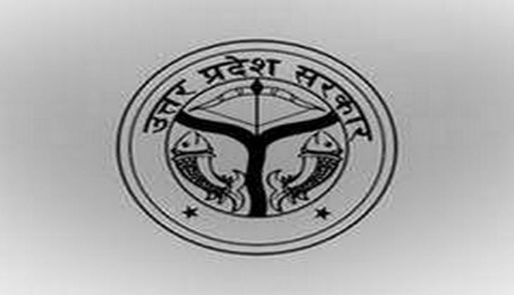 UPSSSC Preliminary Eligibility Test to take place on August 20
