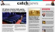 5th July Catch News ePaper, English ePaper, Today ePaper, Online News Epaper