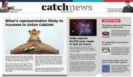 6th July Catch News ePaper, English ePaper, Today ePaper, Online News Epaper