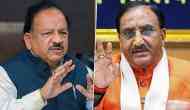 PM Modi Cabinet Reshuffle: Dr Harsh Vardhan, Ramesh Pokhriyal, other Ministers resign ahead of Union Cabinet expansion today