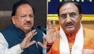 PM Modi Cabinet Reshuffle: Dr Harsh Vardhan, Ramesh Pokhriyal, other Ministers resign ahead of Union Cabinet expansion today