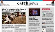 8th July Catch News ePaper, English ePaper, Today ePaper, Online News Epaper