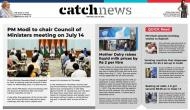 10th July Catch News ePaper, English ePaper, Today ePaper, Online News Epaper