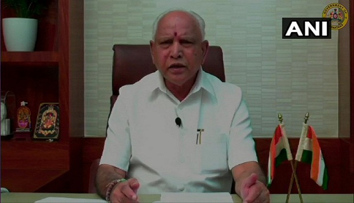 Karnataka: We don't have cabinet discussion proposal, let's see what happens in Delhi, says Yediyurappa