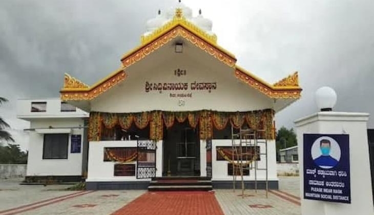temple