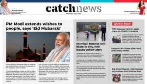 21st July Catch News ePaper, English ePaper, Today ePaper, Online News Epaper