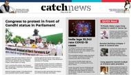 23rd July Catch News ePaper, English ePaper, Today ePaper, Online News Epaper