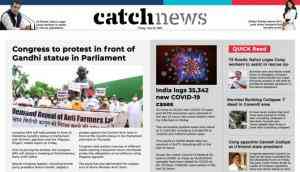 23rd July Catch News ePaper, English ePaper, Today ePaper, Online News Epaper