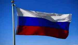 US must abandon plans to supply arms to Ukraine: Russian Embassy