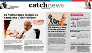 26th July Catch News ePaper, English ePaper, Today ePaper, Online News Epaper