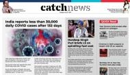 27th July Catch News ePaper, English ePaper, Today ePaper, Online News Epaper