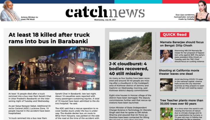 28th July Catch News ePaper, English ePaper, Today ePaper, Online News Epaper