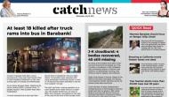 28th July Catch News ePaper, English ePaper, Today ePaper, Online News Epaper