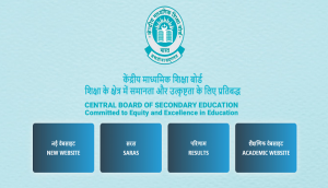 CBSE 12th Board Exam Result Today: Board shares important instruction for students before result announcement