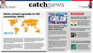 29th July Catch News ePaper, English ePaper, Today ePaper, Online News Epaper