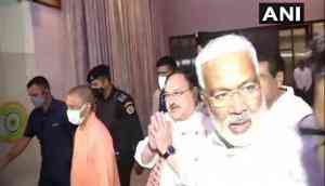 UP polls: BJP asks MPs to work with ground workers, complete vaccination process in constituencies